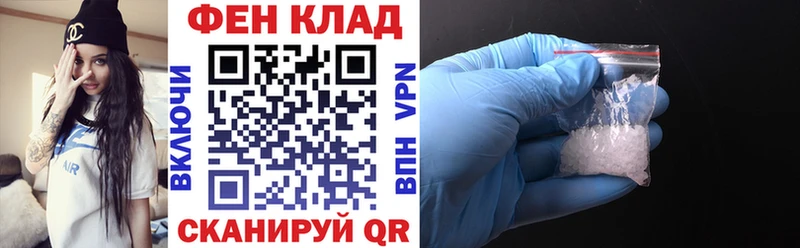 что такое наркотик Жуков гидра как зайти Amphetamine VHQ