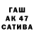 ТГК вейп HappyRussian withOk