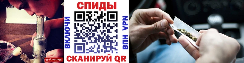 кракен ССЫЛКА  Жуков  Бутират Butirat 