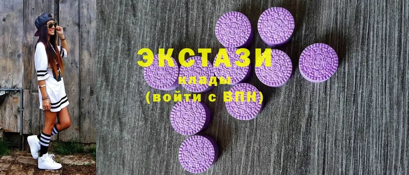 Ecstasy TESLA  где продают наркотики  Жуков 