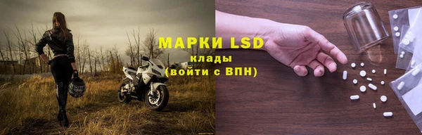 дмт Майский