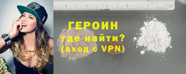 прущий лед Магас