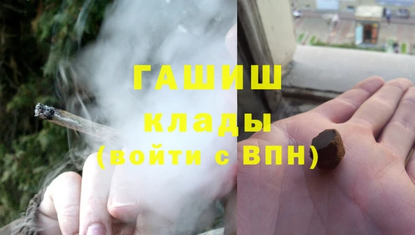 прущий лед Магас