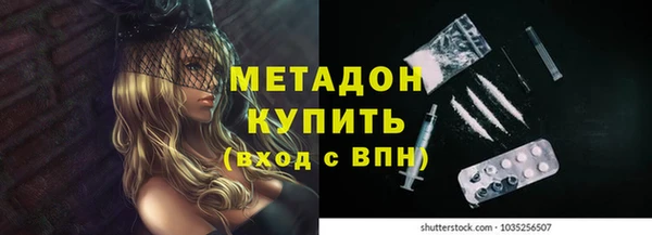 прущий лед Магас