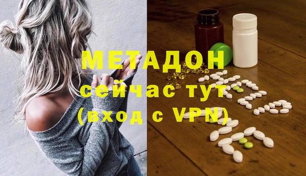 прущий лед Магас