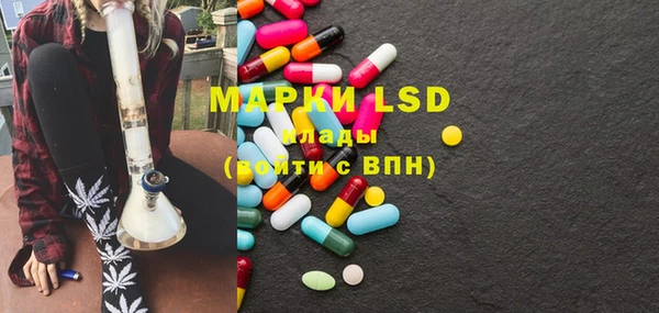дмт Майский