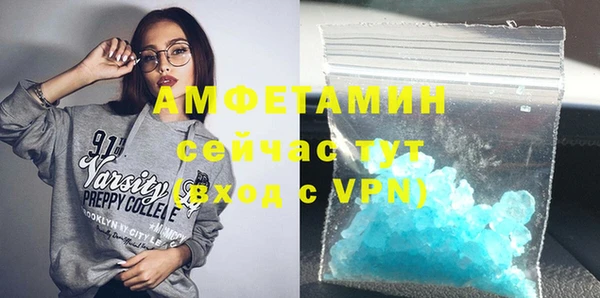 дмт Майский