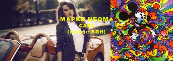 прущий лед Магас