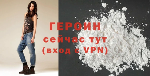 дмт Майский