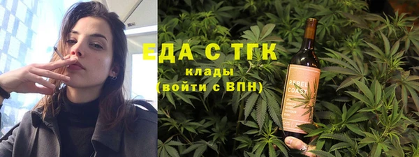 дмт Майский