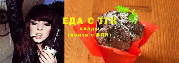 дмт Майский