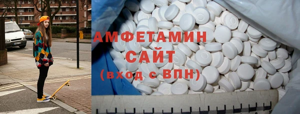 прущий лед Магас