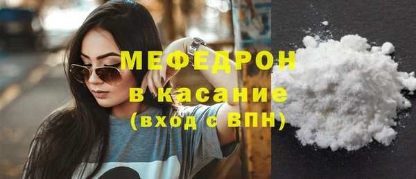 дмт Майский
