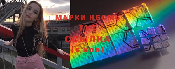 дмт Майский