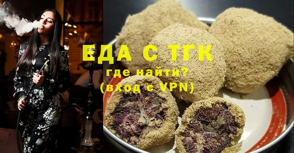 прущий лед Магас