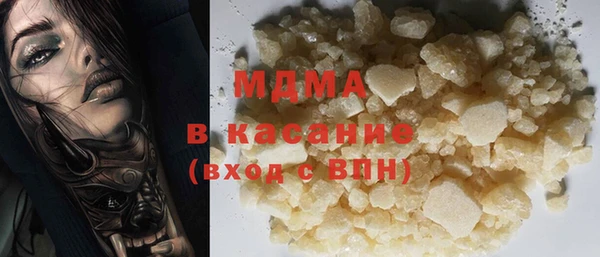 дмт Майский
