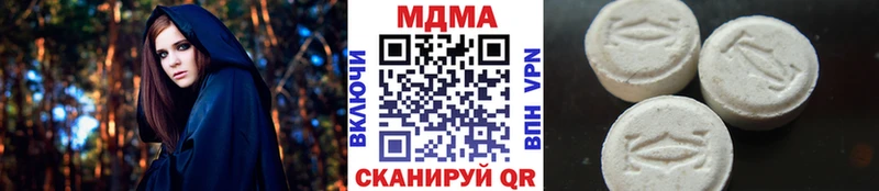 даркнет сайт  Жуков  МДМА молли 