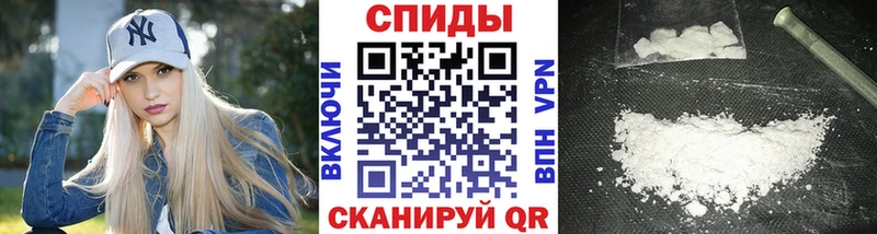 Первитин кристалл  Жуков 