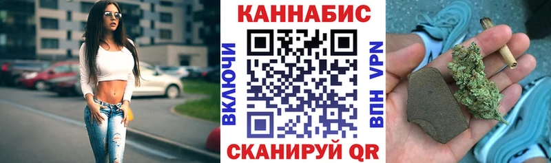 Бошки Шишки MAZAR Жуков